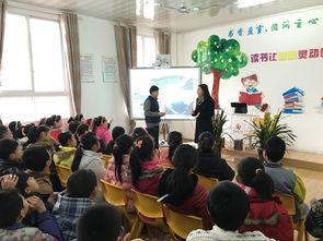 搞笑报告会,笑点爆棚！搞笑报告会精彩瞬间大盘点